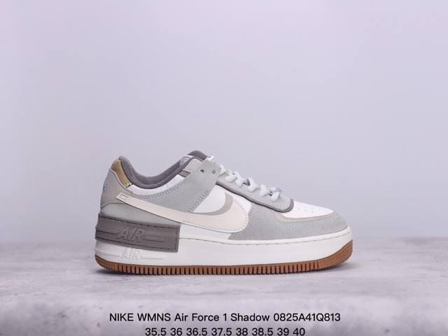 公司级耐克nike Wmns Air Force 1 Shadow全新少女系解构主义设计 马卡龙空军一号轻量增高低帮百搭板鞋 为经典设计注入玩味元素 分层结构 - 点击图像关闭