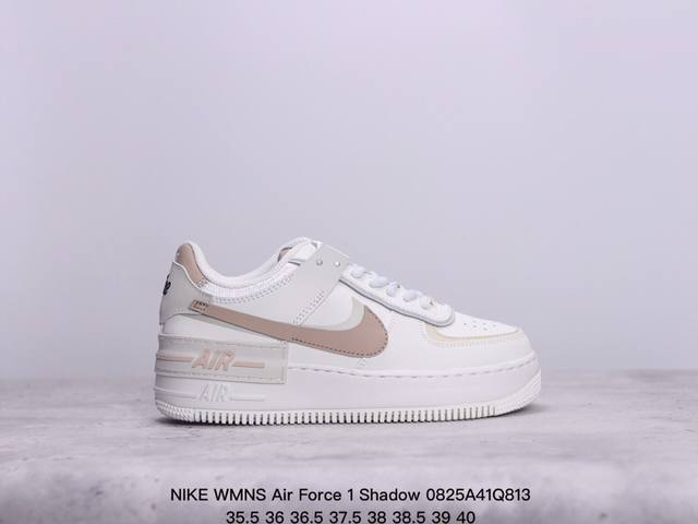 公司级耐克nike Wmns Air Force 1 Shadow全新少女系解构主义设计 马卡龙空军一号轻量增高低帮百搭板鞋 为经典设计注入玩味元素 分层结构