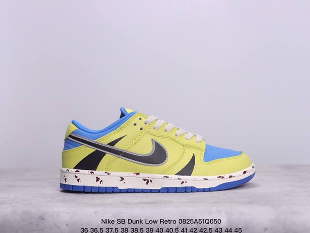 公司级耐克nike Sb Dunk Low Retro 扣篮系列 复古低帮休闲运动滑板板鞋 货号:Dv5744-166 尺码:36 36.5 37.5 38 3