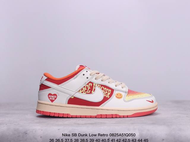 公司级耐克nike Sb Dunk Low Retro 扣篮系列 复古低帮休闲运动滑板板鞋 货号:Dv5744-166 尺码:36 36.5 37.5 38 3