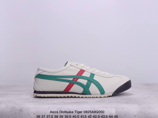 真标onitsuka Tiger Nippon Made 鬼冢虎手工鞋系列 Mexico 66 Deluxe メキシコ 66 デラックス独家！同步官方，手工鞋新