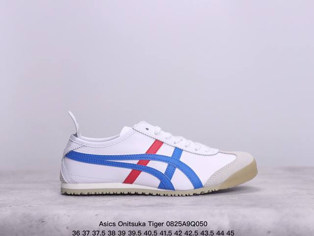 真标onitsuka Tiger Nippon Made 鬼冢虎手工鞋系列 Mexico 66 Deluxe メキシコ 66 デラックス独家！同步官方，手工鞋新