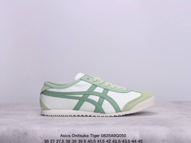 真标onitsuka Tiger Nippon Made 鬼冢虎手工鞋系列 Mexico 66 Deluxe メキシコ 66 デラックス独家！同步官方，手工鞋新