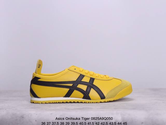 真标onitsuka Tiger Nippon Made 鬼冢虎手工鞋系列 Mexico 66 Deluxe メキシコ 66 デラックス独家！同步官方，手工鞋新