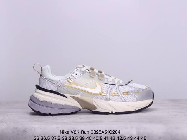 Nike 耐克 V2K Run 减震防滑 复古低帮跑步鞋 超火复古跑鞋，采用太空革组合呼吸网眼布鞋面材质，搭载正确4层组合底模，嵌入tpu加固稳定模块,双层md