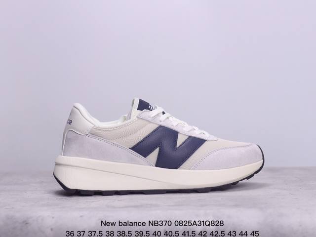 公司级new Balance Nb370 新百伦织物层牛皮防滑减震透气舒适耐磨减震低帮轻休闲鞋 货号:U370Ah 尺码:36 37 37.5 38 38.5