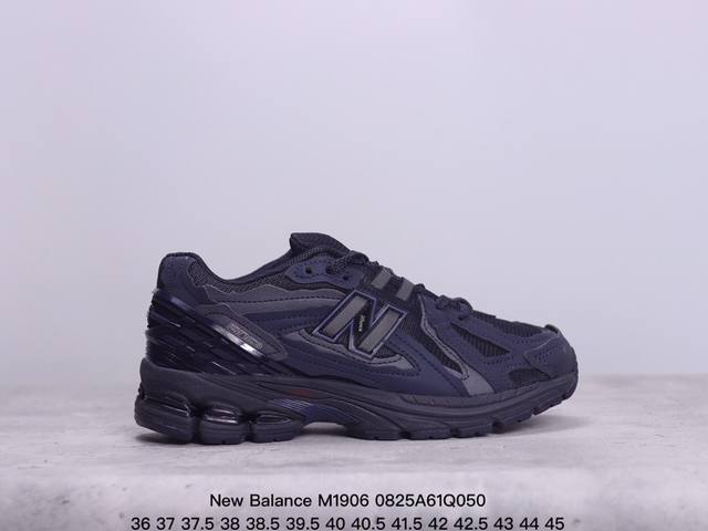 公司级new Balance M 6系列 复古单品宝藏老爹鞋款 公司级版本 复古元素叠加 质感超级棒 楦版型材料细节做工精细 作为nb最经典的档案鞋型之一 与2 - 点击图像关闭