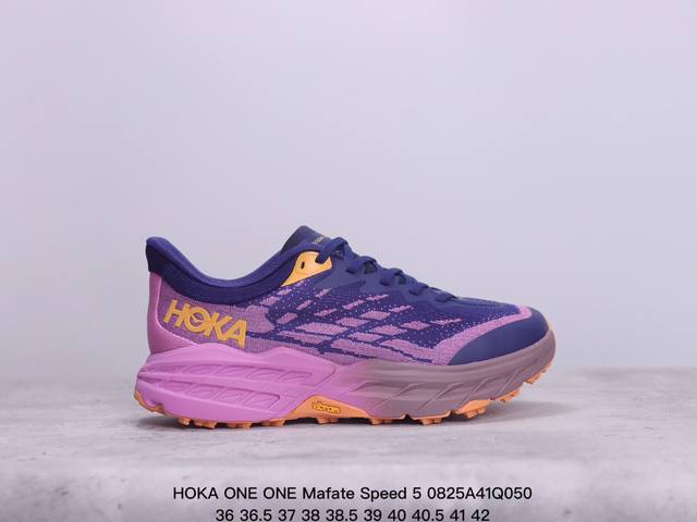 公司级hoka One One Mafate Speed 5 低帮专业越野跑步鞋 实拍首发 相较于前几代mafate包裹感更好 跟speedgoat 快速羚羊