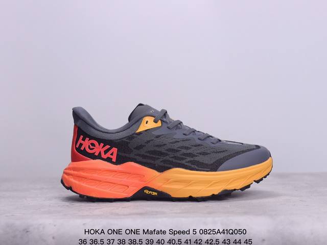 公司级hoka One One Mafate Speed 5 低帮专业越野跑步鞋 实拍首发 相较于前几代mafate包裹感更好 跟speedgoat 快速羚羊 - 点击图像关闭