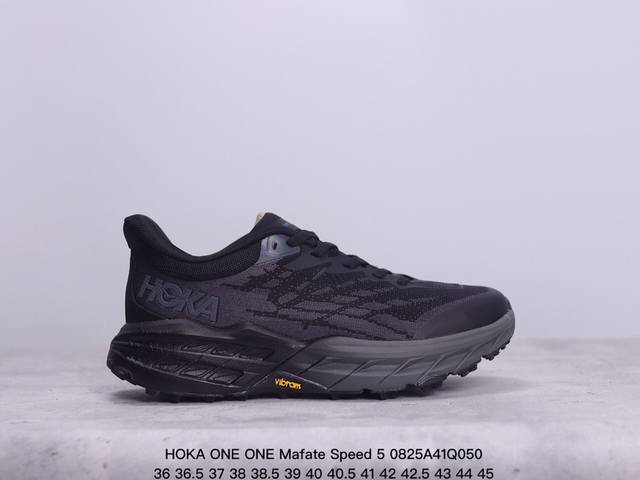 公司级hoka One One Mafate Speed 5 低帮专业越野跑步鞋 实拍首发 相较于前几代mafate包裹感更好 跟speedgoat 快速羚羊