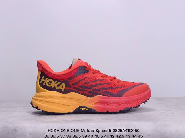 公司级hoka One One Mafate Speed 5 低帮专业越野跑步鞋 实拍首发 相较于前几代mafate包裹感更好 跟speedgoat 快速羚羊