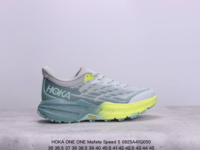 公司级hoka One One Mafate Speed 5 低帮专业越野跑步鞋 实拍首发 相较于前几代mafate包裹感更好 跟speedgoat 快速羚羊