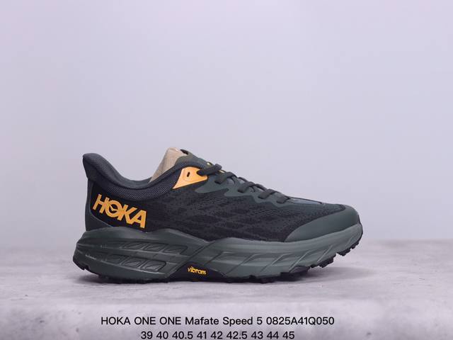 公司级hoka One One Mafate Speed 5 低帮专业越野跑步鞋 实拍首发 相较于前几代mafate包裹感更好 跟speedgoat 快速羚羊