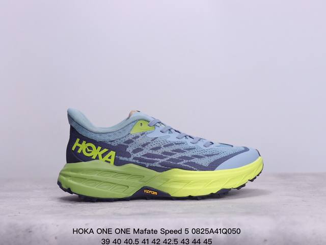 公司级hoka One One Mafate Speed 5 低帮专业越野跑步鞋 实拍首发 相较于前几代mafate包裹感更好 跟speedgoat 快速羚羊