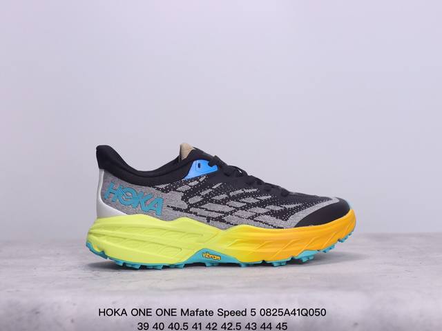 公司级hoka One One Mafate Speed 5 低帮专业越野跑步鞋 实拍首发 相较于前几代mafate包裹感更好 跟speedgoat 快速羚羊