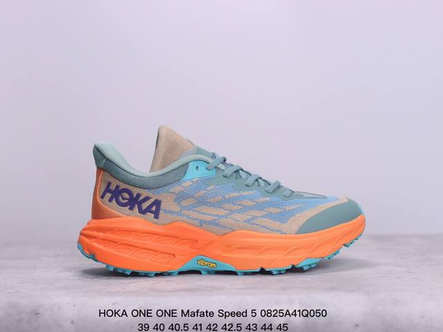 公司级hoka One One Mafate Speed 5 低帮专业越野跑步鞋 实拍首发 相较于前几代mafate包裹感更好 跟speedgoat 快速羚羊