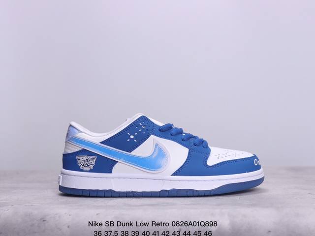 真标耐克nike Sb Dunk Low Retro 扣篮系列 复古低帮休闲运动滑板板鞋 货号:Fn7819-400 尺码:36-46 xm0826Q898