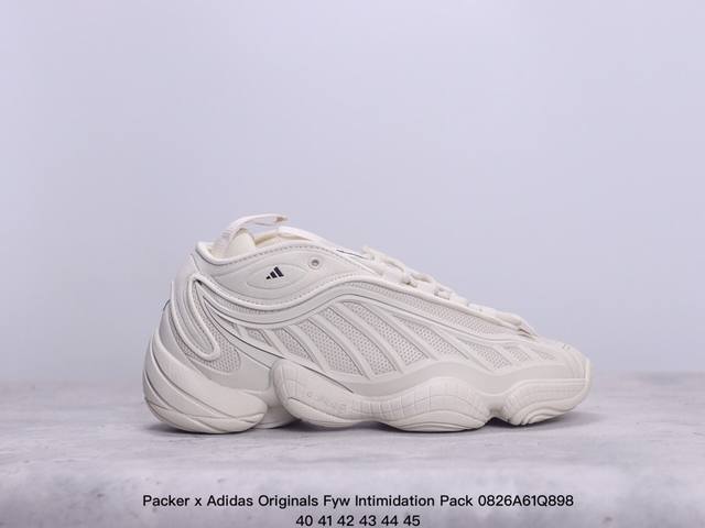 公司级packer X Adidas Originals Fyw Intimidation Pack Tpu 运动时尚 耐磨透气 低帮 生活休闲鞋 货号:Gx6