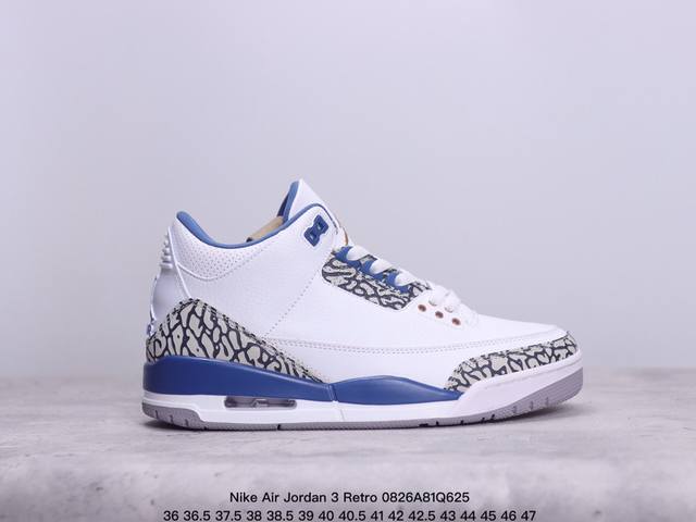 公司级nike Air Jordan 3 Retro皮革 潮流 防滑耐磨包裏性 中帮 复古篮球鞋 缜密拉帮及中底钢印细节 全新底模 货号:Fn0344-001 - 点击图像关闭