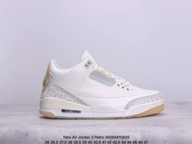 公司级nike Air Jordan 3 Retro皮革 潮流 防滑耐磨包裏性 中帮 复古篮球鞋 缜密拉帮及中底钢印细节 全新底模 货号:Fn0344-001