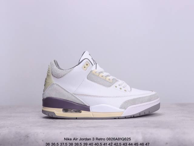 公司级nike Air Jordan 3 Retro皮革 潮流 防滑耐磨包裏性 中帮 复古篮球鞋 缜密拉帮及中底钢印细节 全新底模 货号:Fn0344-001