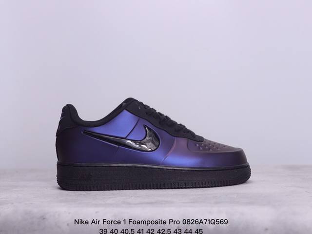 Nike Air Force 1 Foamposite Pro 复古休闲 防滑耐磨 空军低帮 板鞋 男款 变色龙 xm0826Q569