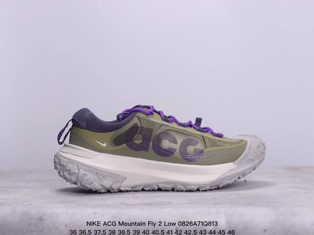 公司级nike Acg Mountain Fly 2 Low Acg山脉2代系列低帮户外登山越跑徒步休闲运动鞋 货号:Dv7903-200 xm0826Q813