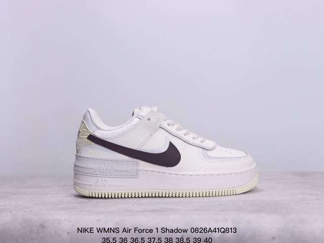 公司级耐克nike Wmns Air Force 1 Shadow全新少女系解构主义设计 马卡龙空军一号轻量增高低帮百搭板鞋 为经典设计注入玩味元素 分层结构