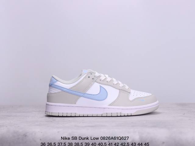 耐克nike Sb Dunk Low Sb 扣篮系列复古低帮休闲运动滑板板鞋。采用脚感柔软舒适zoomair气垫，有效吸 收滑板等极限运动在落地时带来的冲击力，