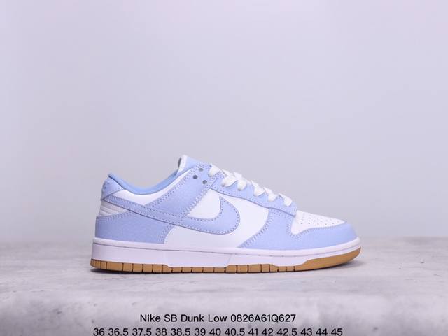 耐克nike Sb Dunk Low Sb 扣篮系列复古低帮休闲运动滑板板鞋。采用脚感柔软舒适zoomair气垫，有效吸 收滑板等极限运动在落地时带来的冲击力，