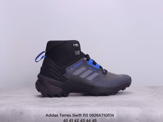 阿迪达斯 Adidas Terrex Swift R3 Gtx 男子低帮复古休闲鞋 高品质涉水 溯溪时尚潮流休闲运动鞋 xm0826Q514