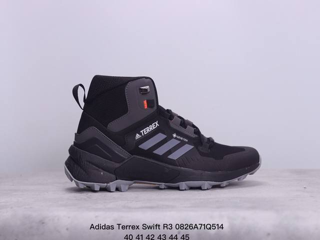 阿迪达斯 Adidas Terrex Swift R3 Gtx 男子低帮复古休闲鞋 高品质涉水 溯溪时尚潮流休闲运动鞋 xm0826Q514