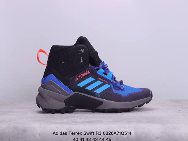 阿迪达斯 Adidas Terrex Swift R3 Gtx 男子低帮复古休闲鞋 高品质涉水 溯溪时尚潮流休闲运动鞋 xm0826Q514 - 点击图像关闭