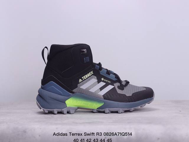 阿迪达斯 Adidas Terrex Swift R3 Gtx 男子低帮复古休闲鞋 高品质涉水 溯溪时尚潮流休闲运动鞋 xm0826Q514 - 点击图像关闭