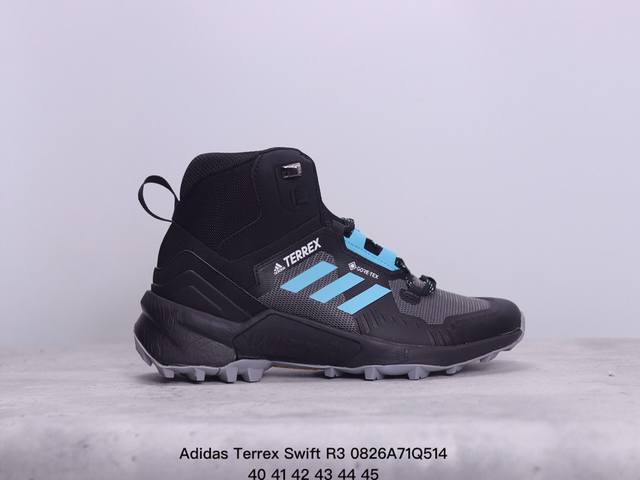 阿迪达斯 Adidas Terrex Swift R3 Gtx 男子低帮复古休闲鞋 高品质涉水 溯溪时尚潮流休闲运动鞋 xm0826Q514