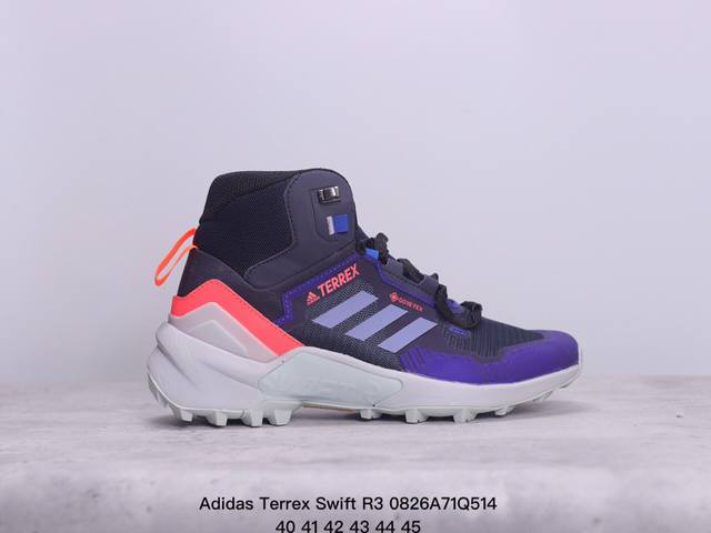 阿迪达斯 Adidas Terrex Swift R3 Gtx 男子低帮复古休闲鞋 高品质涉水 溯溪时尚潮流休闲运动鞋 xm0826Q514 - 点击图像关闭