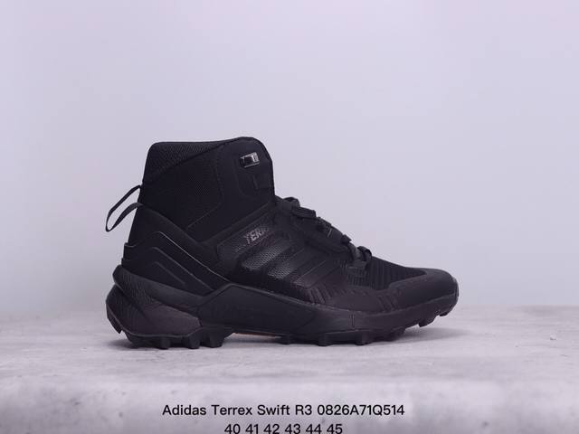 阿迪达斯 Adidas Terrex Swift R3 Gtx 男子低帮复古休闲鞋 高品质涉水 溯溪时尚潮流休闲运动鞋 xm0826Q514