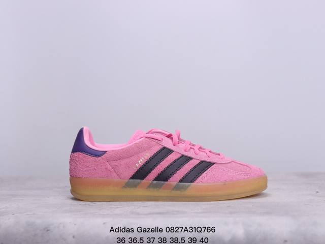 公司级 Ad 阿迪 Gazelle 低帮运动休闲板鞋 尺码 36 45 半码 xm0827Q766