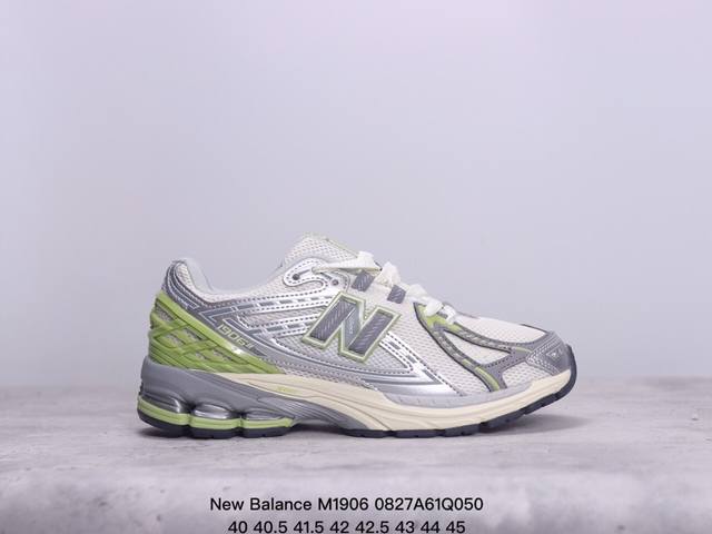 公司级new Balance M 6系列 复古单品宝藏老爹鞋款 复古元素叠加 质感超级棒 楦版型材料细节做工精细 作为nb最经典的档案鞋型之一 与2002一样，