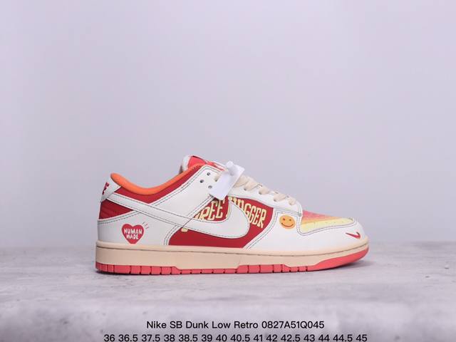 公司级耐克nike Sb Dunk Low Retro 扣篮系列 复古低帮休闲运动滑板板鞋 货号:Dv5744-166 size:36～45半 xm0827Q0