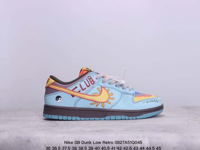 公司级耐克nike Sb Dunk Low Retro 扣篮系列 复古低帮休闲运动滑板板鞋 货号:Dv5744-166 size:36～45半 xm0827Q0