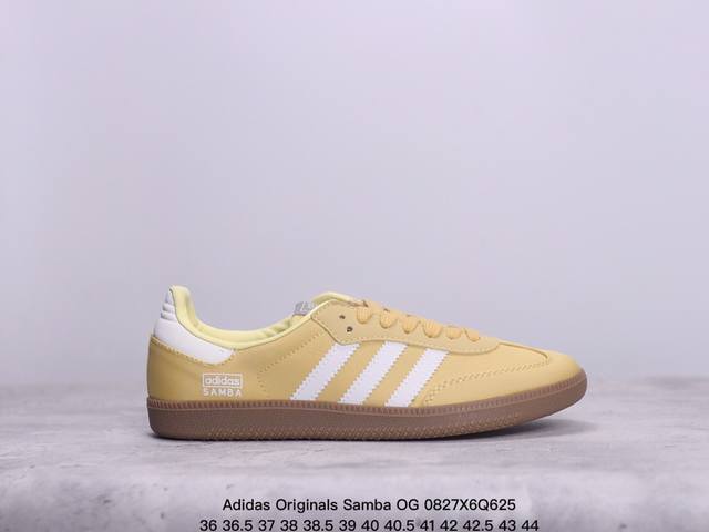 真标阿迪达斯三叶草adidas Originals Samba Og 桑巴舞系列绅士德训足球风百搭低帮休闲运动板鞋 货号:Ie3440 尺码:36-44半 xm