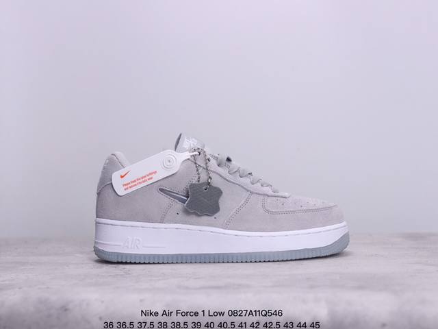 真标耐克nike Air Force 1 Low 空军一号 低帮百搭休闲运动板鞋。柔软、弹性十足的缓震性能和出色的中底设计，横跨复古与现代的外型结合，造就出风靡