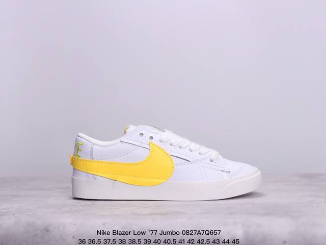 耐克nike Blazer Low ‘77 Jumbo 百搭单品 全新焕新升级经典 Blazer 鞋款，大号 Swoosh 突出新时代更加张扬的潮流感，对经典的