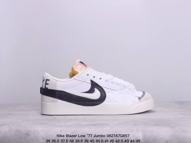 耐克nike Blazer Low ‘77 Jumbo 百搭单品 全新焕新升级经典 Blazer 鞋款，大号 Swoosh 突出新时代更加张扬的潮流感，对经典的