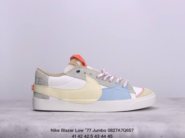 耐克nike Blazer Low ‘77 Jumbo 百搭单品 全新焕新升级经典 Blazer 鞋款，大号 Swoosh 突出新时代更加张扬的潮流感，对经典的