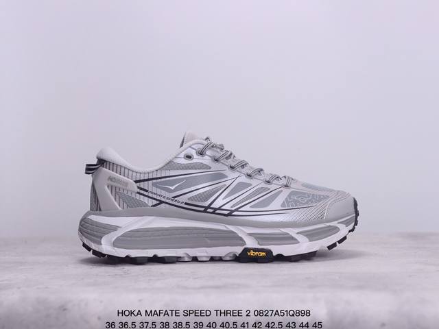 公司级hoka Mafate Speed Three 2玛法特 超轻厚底轻量山地跑步鞋 货号:1126851 尺码:36 36.5 37.5 38 38.5 3