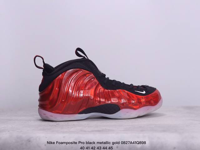 真标nike Foamposite Pro Black Metallic Gold 喷泡 中帮 复古篮球鞋 货号:62404 09 尺码:40-45 xm082