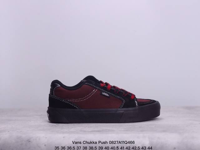 Vans Chukka Push “24年夏季新系列来袭”帆布鞋身透气休闲，还原了vans一开始的格！ 尺码：35 36 36.5 37 38 38.5 39