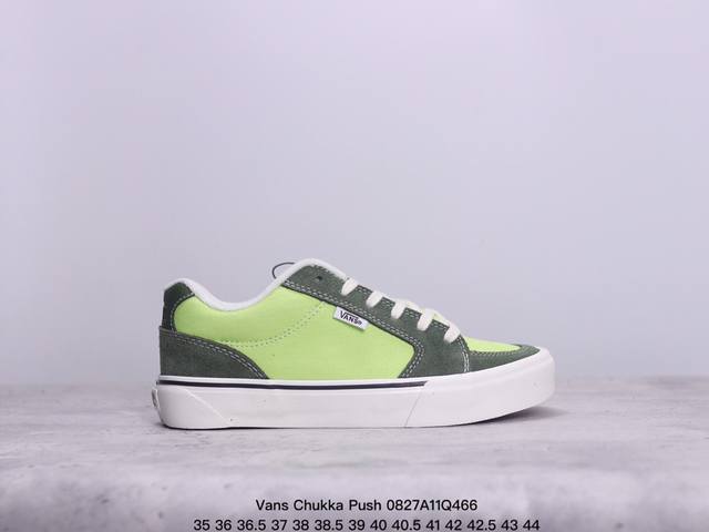 Vans Chukka Push “24年夏季新系列来袭”帆布鞋身透气休闲，还原了vans一开始的格！ 尺码：35 36 36.5 37 38 38.5 39